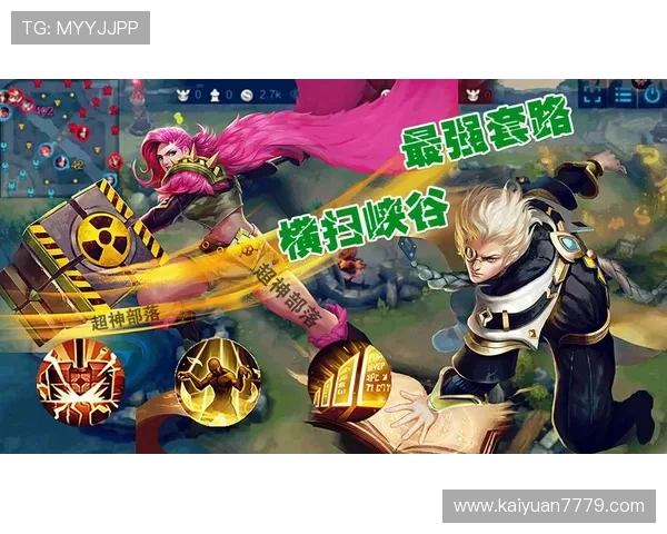 欧博官网游戏注册流程详解，新手快速入门指南助你顺利开始